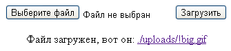 ����� ������� �� �������� ����� � PHP